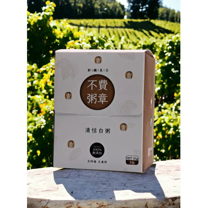 新纖美日 - 清恬白粥(5入裝)