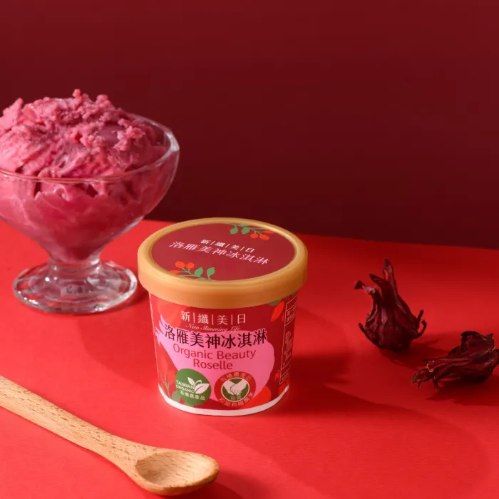 新纖美日-有機冰淇淋(12杯裝)  