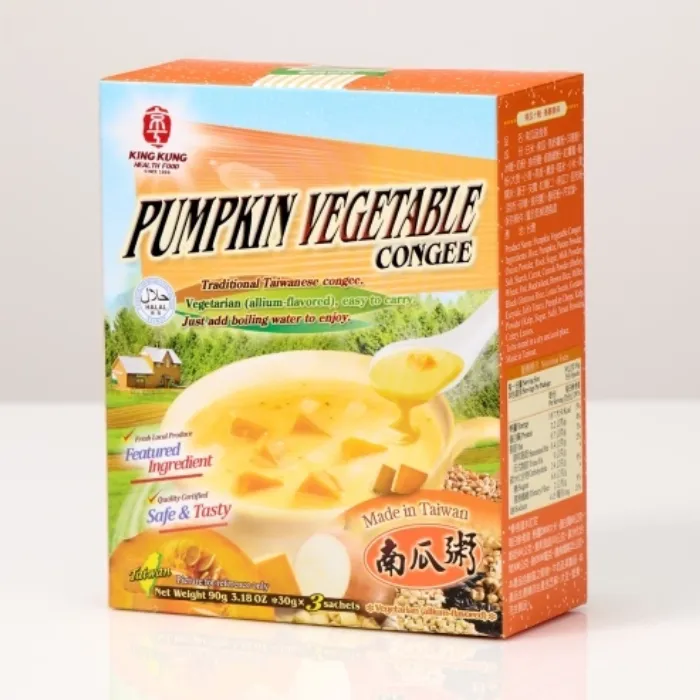 【產銷履歷】南瓜蔬食粥