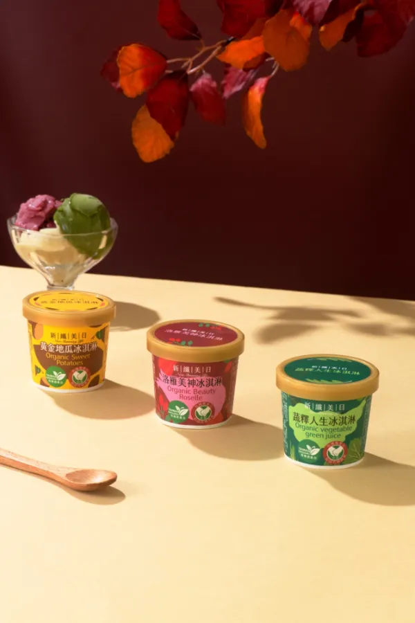 新纖美日-有機冰淇淋(12杯裝)  